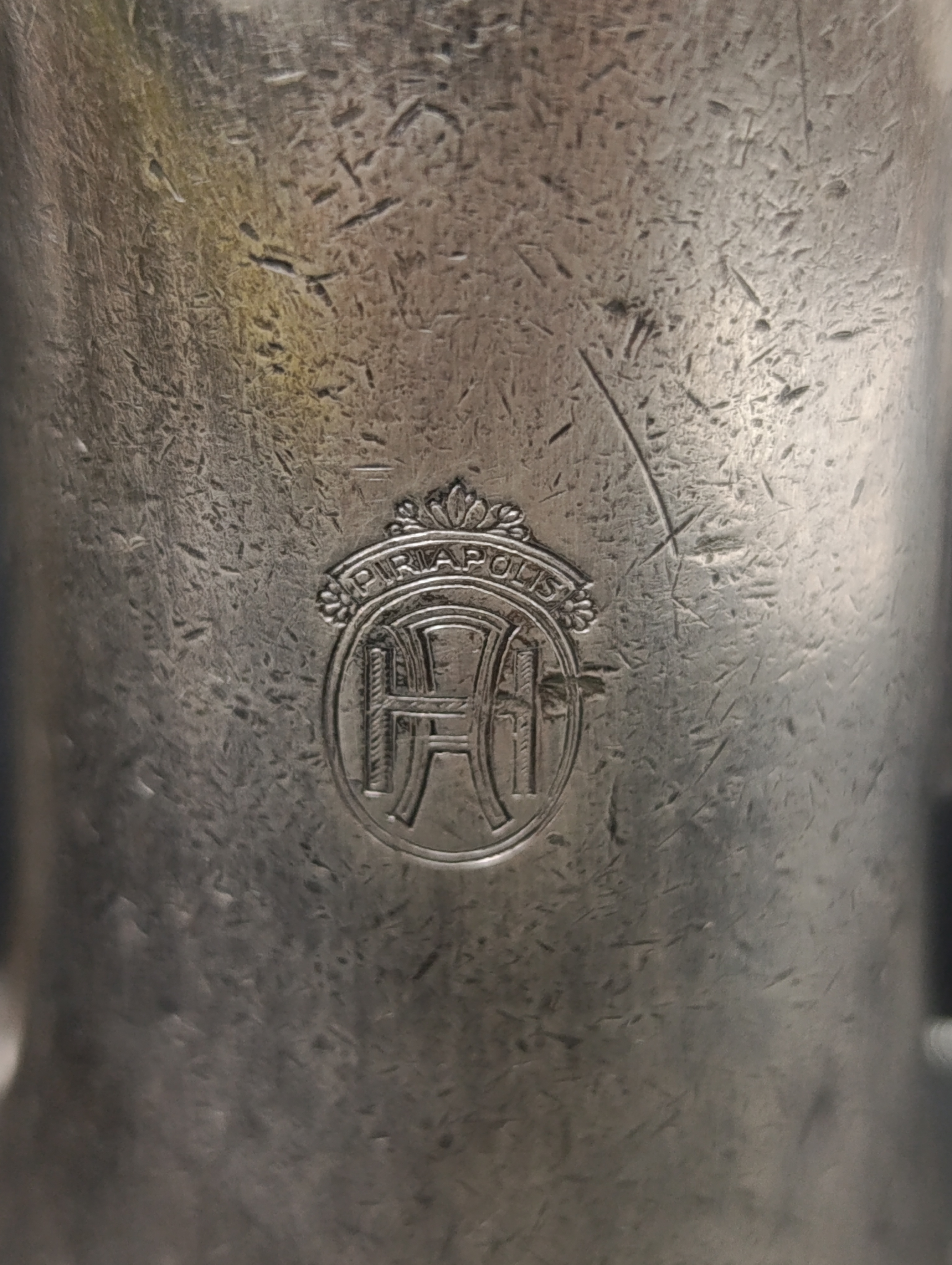 Jarrita de leche hotel argentino